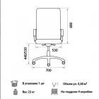 Офисное кресло Новый Стиль Twist DF PLN PU01