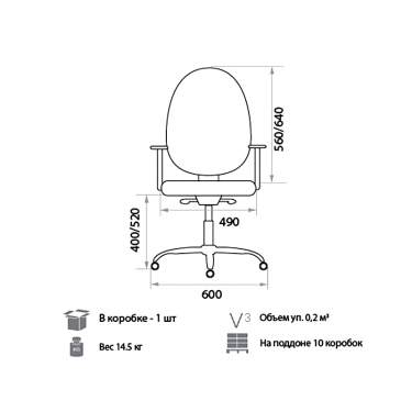 Компьютерное кресло Новый Стиль Prestige Lux gtpPN S11