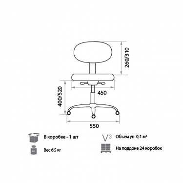 Компьютерное кресло Новый Стиль Logica gtsN D13