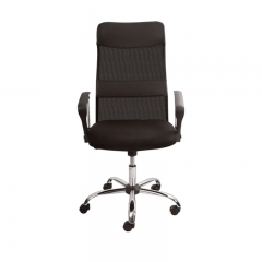 Компьютерное кресло Новый Стиль Master GTPH Ch1 W01T01