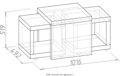 Стол журнальный Глазовская МФ 2 Hyper Венге гостиная