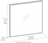 Зеркало навесное Глазовская МФ 2 Hyper Венге