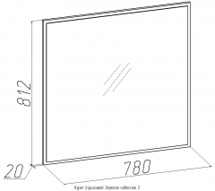 Зеркало навесное Глазовская МФ 2 Hyper Венге