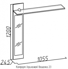 Вешалка Глазовская МФ 23 Комфорт Венге прихожая