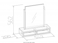 Трюмо с ящиками Глазовская МФ Sherlock 55 Орех шоколадный спальня