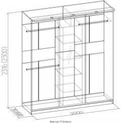 Шкаф-купе Глазовская МФ 10 Домашний Композиция Венге