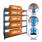 Стеллаж Металл-Завод МКФ 18505-2,0