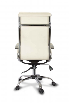 Кресло руководителя College CLG-617 LXH-A Beige