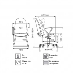 Компьютерное кресло Новый Стиль Prestige Lux gtpPN Z11 кожзам