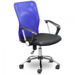 Кресло EasyChair EChair-203 PTW net 289487 Черно-синее