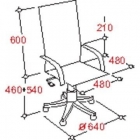 Кресло руководителя EasyChair EChair-705 298061 Черное