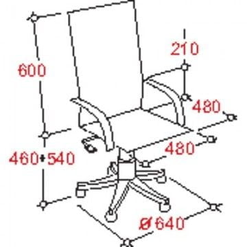 Кресло руководителя EasyChair EChair-705 298061 Черное