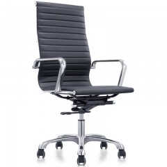 Кресло руководителя EasyChair EChair-705 298061 Черное