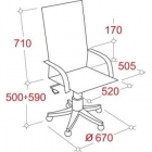 Кресло руководителя EasyChair EChair-524 299470 Черное