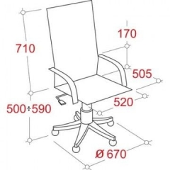 Кресло руководителя EasyChair EChair-524 299470 Черное