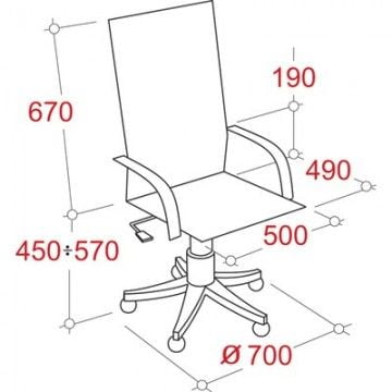 Кресло EasyChair EChair-624 TTW 334348 Черное