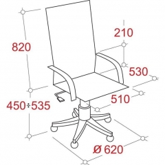 Кресло руководителя EasyChair Echair-528 ML 342968 Белое
