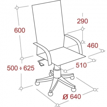 Кресло руководителя EasyChair EChair-634 TR 470982 Коричневое