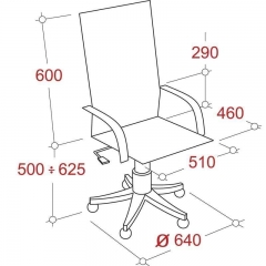 Кресло руководителя EasyChair EChair-634 TR 470982 Коричневое