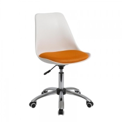 Кресло EasyChair Echair-212 PTW 480761 Белое Оранжевое