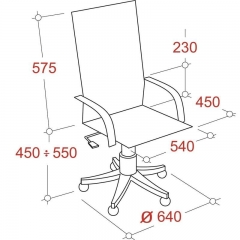 Кресло руководителя EasyChair EChair-706 T net 481269 Черное