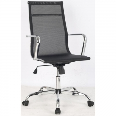 Кресло руководителя EasyChair EChair-706 T net 481269 Черное