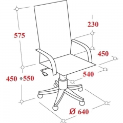 Кресло руководителя EasyChair EChair-707 TPU 481271 Черное