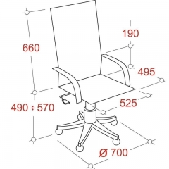 Кресло руководителя EasyChair EChair-550 TR 526698 Черное