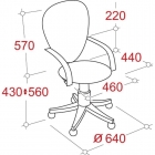 Кресло офисное EasyChair EChair-201 PJP 568340 Черное