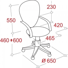 Кресло EasyChair EChair EC Comfort GTP ерго 81111 Серое