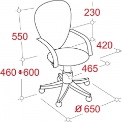 Кресло EasyChair EChair EC Comfort GTP ерго 81112 Синее