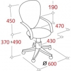 Кресло офисное EasyChair OL_Оператора 487398 Синий Черный