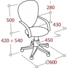 Кресло офисное EasyChair UF2_Сатурн 369098 Черный Серый
