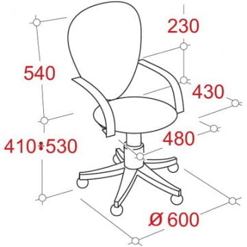 Кресло офисное EasyChair UP_Клио 141148 Серый