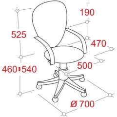 Кресло офисное EasyChair VB_CH-599AXSN 202090 Черный