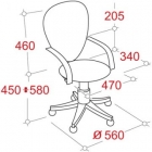 Кресло офисное EasyChair VB_CH797 107459 Черный