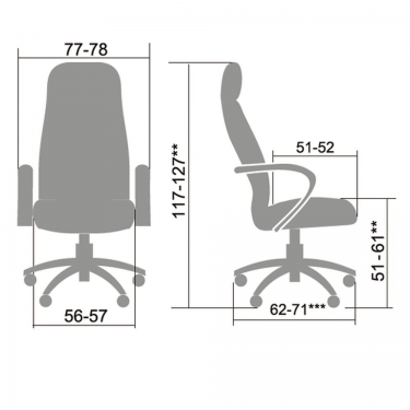 Кресло руководителя Метта Metta LK-3 Pl 720 Бежевое