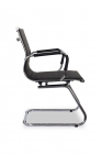 Кресло для посетителей College CLG-620 LXH-C Black