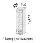 Шкаф-пенал кухонный лев/прав Витра Оливия 71.31