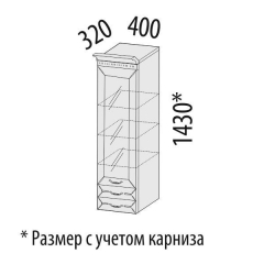 Шкаф-пенал кухонный лев/прав Витра Оливия 71.31