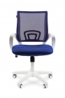 Кресло оператора Chairman Chairman 696 white TW-10 Синее