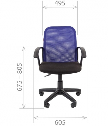 Кресло для оператора Chairman CHAIRMAN 615 TW-05 Синее