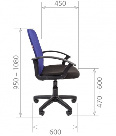 Кресло для оператора Chairman CHAIRMAN 615 TW-05 Синее