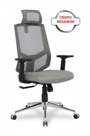 Компьютерное кресло College HLC-1500HLX/GREY