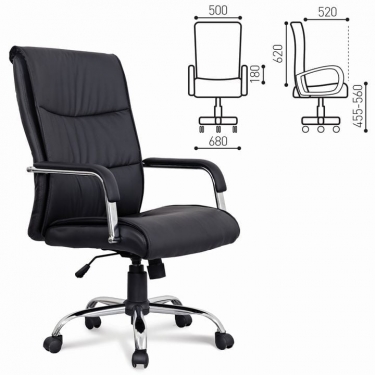 Кресло офисное BRABIX BRABIX Space EX-508 Черный