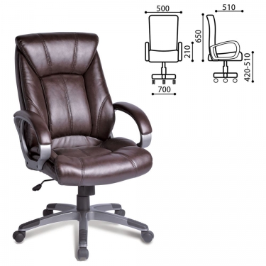 Кресло офисное BRABIX BRABIX Maestro EX-506 Коричневый