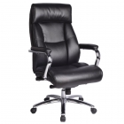 Кресло офисное BRABIX BRABIX Phaeton EX-502 Черный