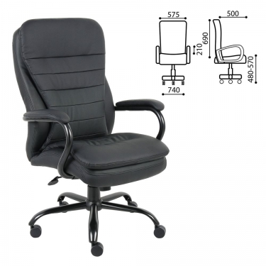 Кресло офисное BRABIX BRABIX Heavy Duty HD-001 Черный