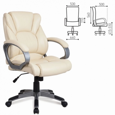 Кресло офисное BRABIX BRABIX Eldorado EX-504 Бежевый