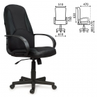 Кресло офисное BRABIX BRABIX City EX-512 Черный